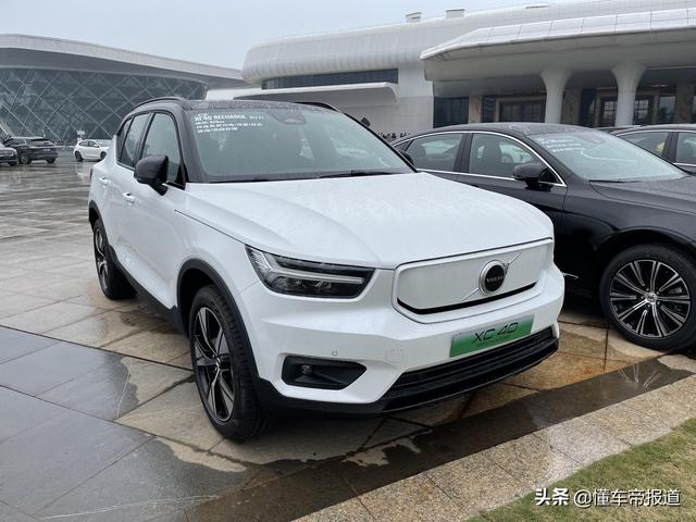 探馆｜对抗Model Y几分胜算？XC40纯电版现身海口车展