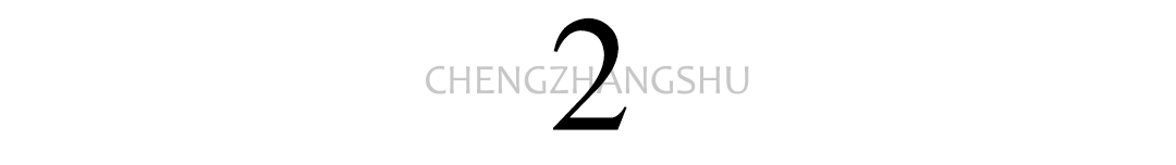 一路向北@结婚20年生11个娃！41岁妈妈带娃日常：5:00起床，0:50睡觉，有时只睡2小时.....