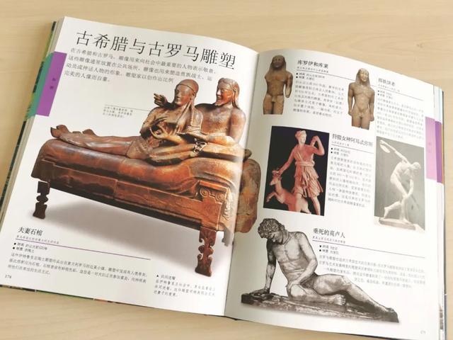 「超级宝妈」518国际博物馆日|今天,带孩子这样看展,爱了