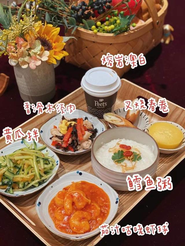 早餐|杭州“名嘴”舒中胜的减肥法适合我吗？跟着吃，能瘦吗？谁家还有同款花式早餐？求分享