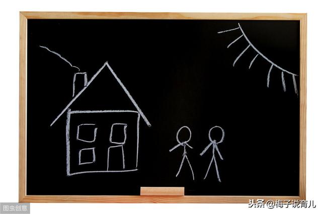 #你的育儿经#一位妈妈给孩子立下十条家规，蕴藏着大智慧，值得其他父母借鉴！