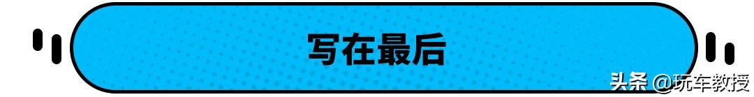 全球质量N0.1！捷尼赛思真能会再次入华？