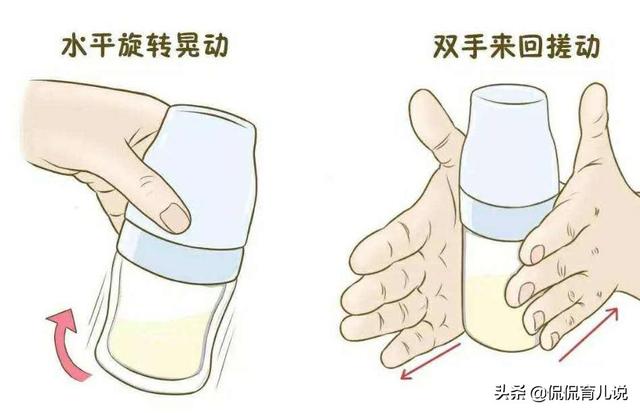 [你的育儿经]宝妈每天给奶瓶消毒，实在“忍无可忍”！开水烫奶瓶，它不香吗？