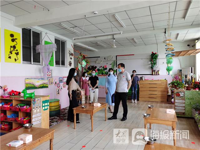 你的育儿经|利津县汀罗镇北码社区幼儿园2020年春季复学核验检查