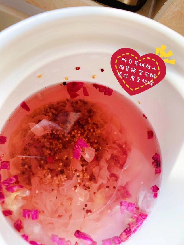开心大家庭|虽然不是肉，蛋白质含量却和肉相当，还能给宝宝补充各种维生素