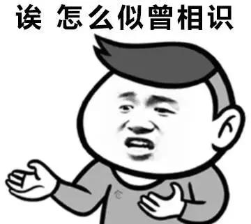 你的育儿经|幼儿园采血现场哭声一片,西安网友:像极了我小时候