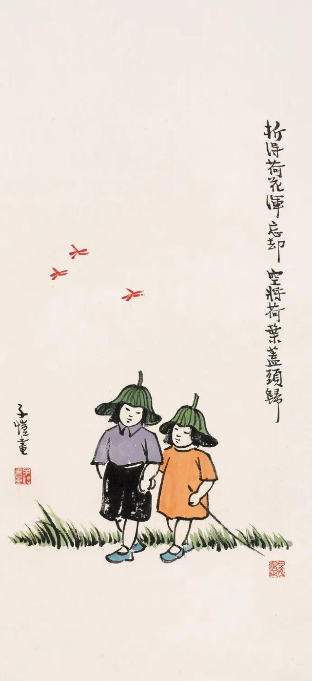 [超级宝妈]幽默风趣-丰子恺的儿童漫画