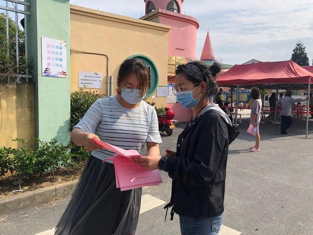 你的育儿经:磐安县尚湖镇中心幼儿园播报丨节约用水,尚幼在行动