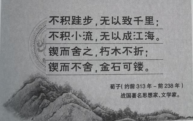 #超级宝妈#幼儿识字的理论与实践