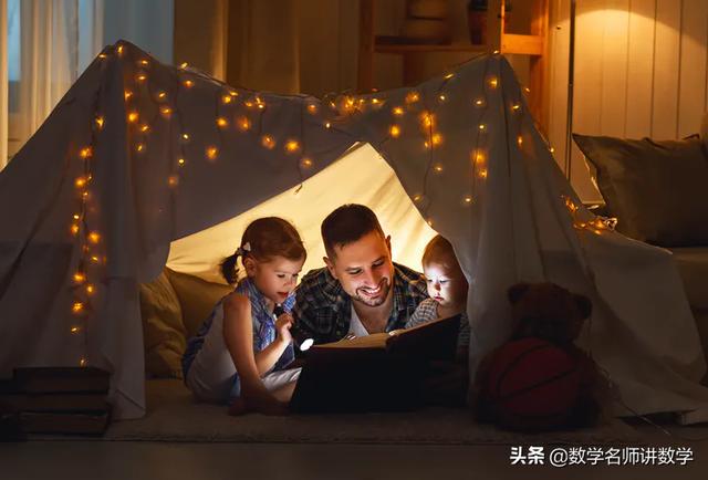 #超级宝妈#为什么孩子不喜欢读书？学这些方法，家长就能让孩子爱上读书！