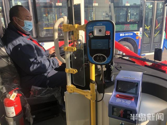 新公交车来啦！青岛首批142辆纯电动车交付使用
