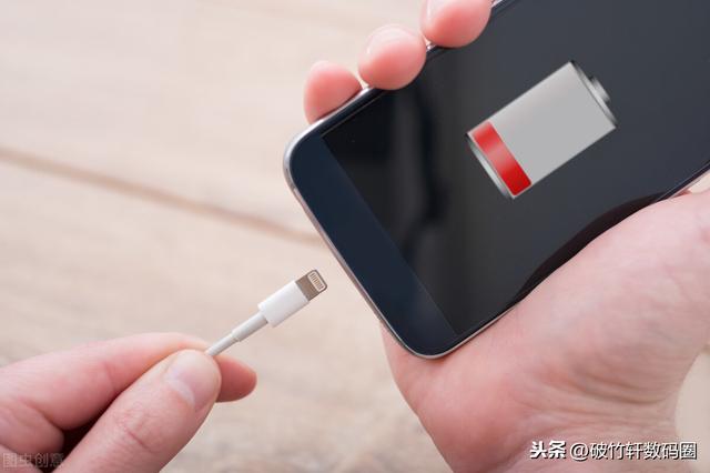 iPhone手机掉电快，关掉3个功能，无需换电池提升续航