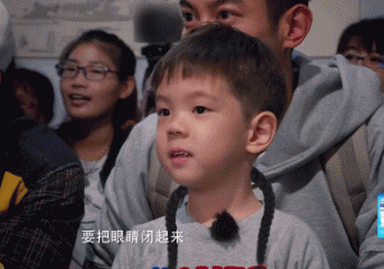 家住魔仙堡|举报，这综艺又想骗我生小孩