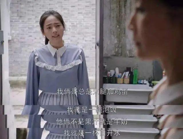 儿子当众“痛斥”爸妈偏心妹妹，看清妹妹脸后，网友：很难不偏心