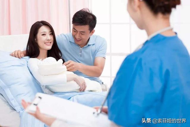#你的育儿经#找月嫂前做好这些功课,找个好月嫂并不难,新妈妈舒心坐月子