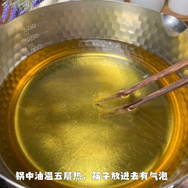 #你的育儿经#别在外面买了，自己在家做的才健康，外酥里嫩非常好吃