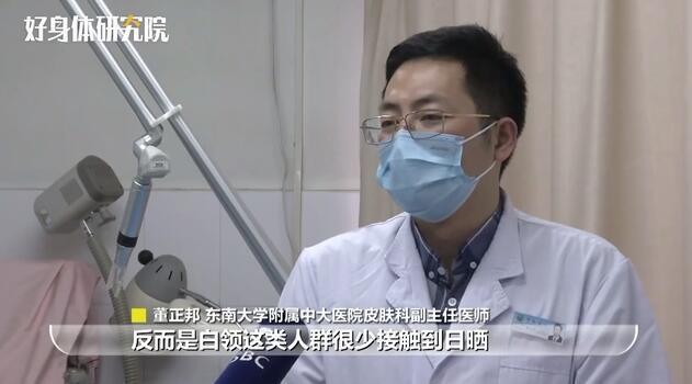 口罩|晒太阳补钙讲究科学时间，戴口罩能防晒吗？专家这么说