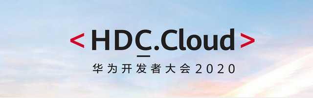 勇哥科技▲华为联手腾讯游戏：成立联合创新实验室，发挥鲲鹏处理器强大算力