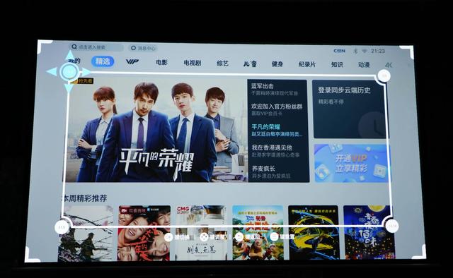 2400ANSI亮度！入门高端旗舰坚果J10画质及效果展示