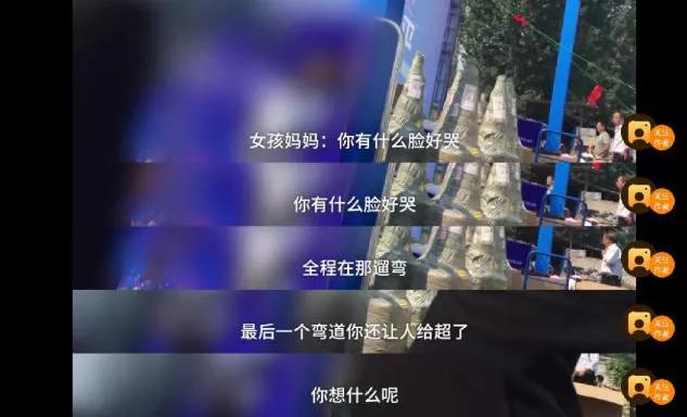 你的育儿经|为孩子付出了一切,但他依然觉得你们是对立面?