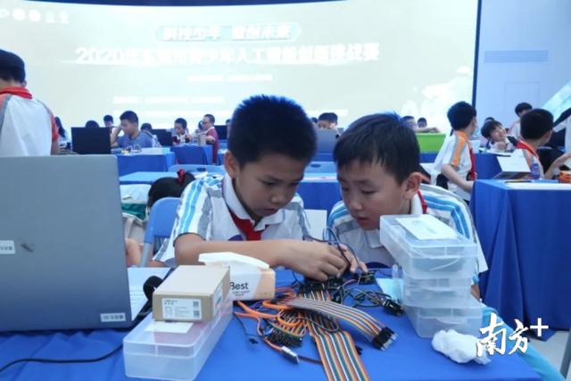 科技少年，智创未来！2020年东莞市青少年人工智能创新挑战赛落幕