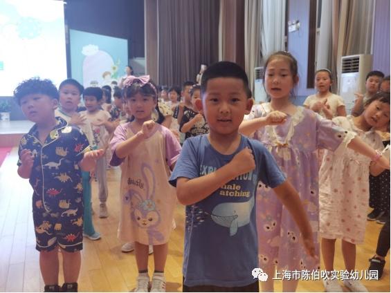 夜晚、睡衣、幼儿园、寻宝……快走进宝山这个幼儿园的“精彩奇妙夜”