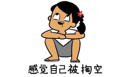 #你的育儿经#是不是自己带孩子，10年后从宝妈身上就能看出来，非常现实
