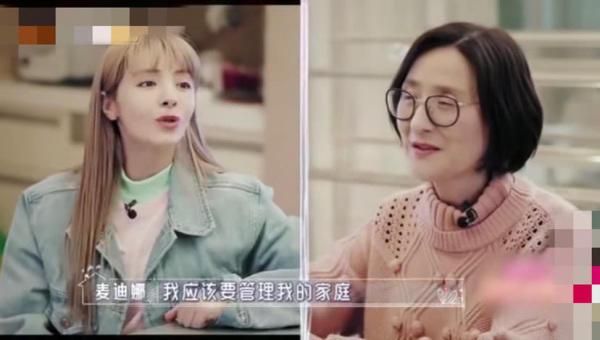 桃气十足|麦迪娜与婆婆关系缓和，肺腑之言使婆婆落泪，相约逛街使姜潮头大