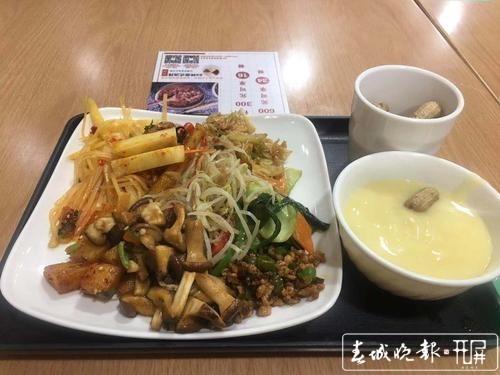 昆明素食餐馆悄然兴起 吃素食就能养生吗