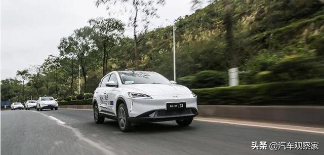 威马EX5-Z、小鹏G3 VS 宋Pro EV，谁更胜一筹？