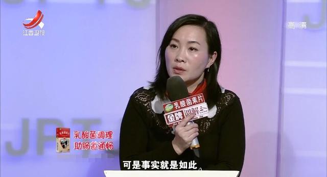 只因土豆买贵三毛钱，男友喋喋不休八公里路，女友：真的受不了