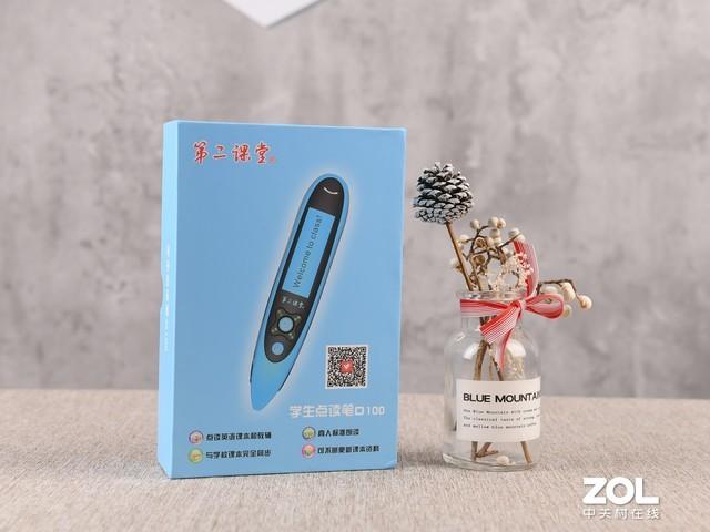 「你的育儿经」7款热门儿童点读笔对比评测，确实发现不少问题