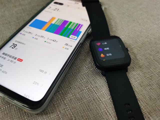 双十一最值得买的智能手表，华米Amazfit Pop上手体验