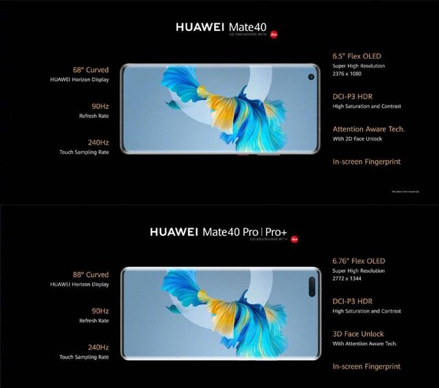 华为12月再放大招！Mate40标准版+鸿蒙系统：售价更实惠