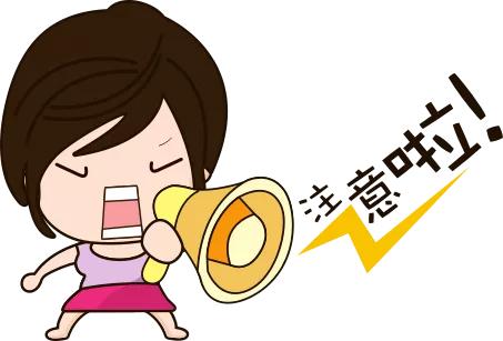 超级宝妈：怎样辨别产后子宫复旧是否良好