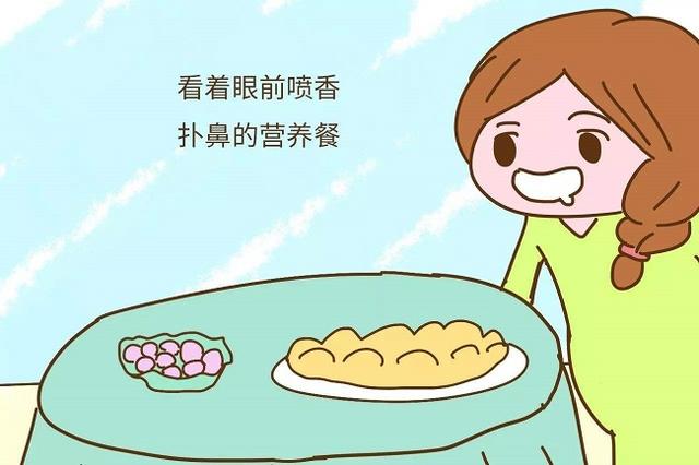超级宝妈：孕期要控制体重，做到长胎不长肉，这几点你做到位了吗？