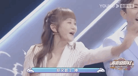 瓶的盖儿|海陆点赞diss黄圣依的言论，是故意还是手滑？姐姐们开始混战了吗