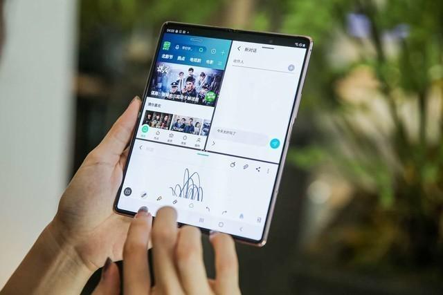 三星Galaxy Z Fold2 5G上手 一屏三用折出新花样
