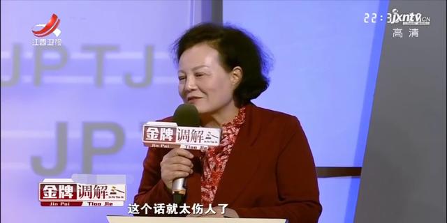 母亲病危要手术，四弟却选择保守治疗，姐：他就是不想给钱，不孝