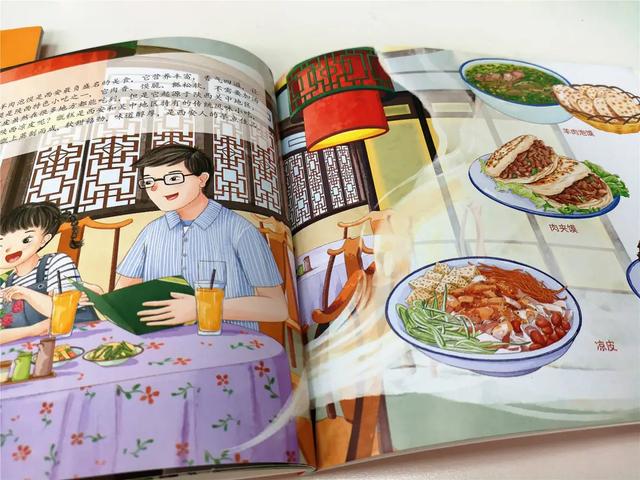 「齐鲁东营资讯」如果孩子不想读书,只需带他去做这件事,胜过你吼1000句