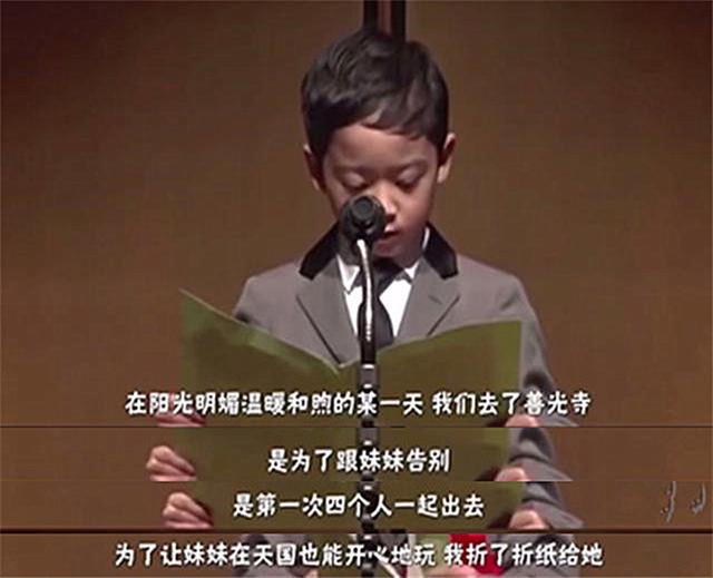 你的育儿经|小男孩“暖心”作文走红：我的天使妹妹，下辈子你一定要好好出生