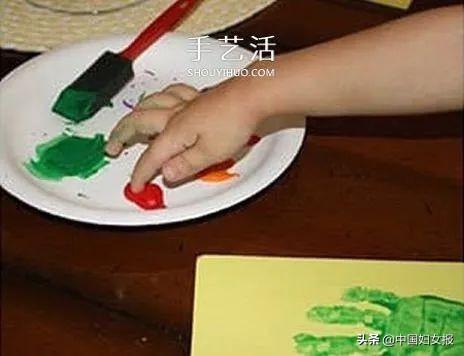 中国妇女报■特殊时期 特别家教 | 战“疫”动起来（四十四）