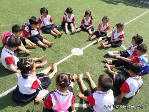 超级宝妈|西平县直第二幼儿园“六一”系列活动纪实