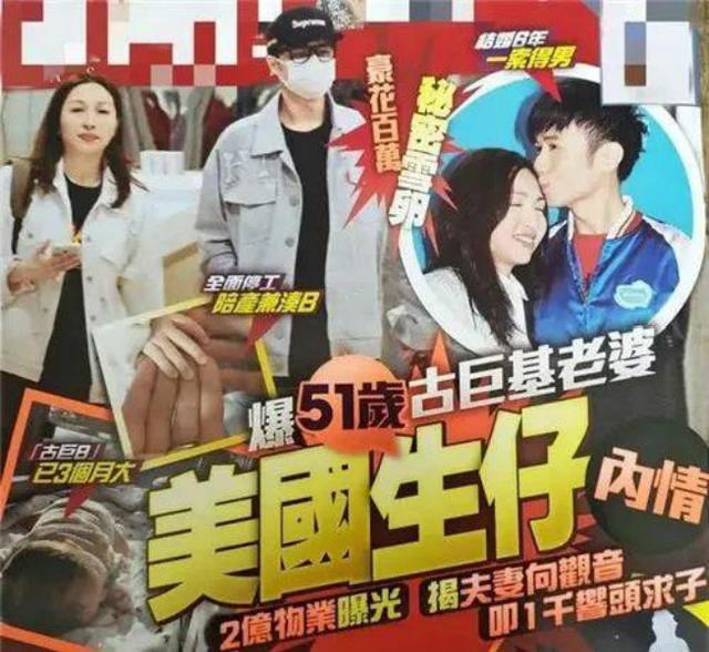 「超级宝妈」老人常说：生孩子要趁早，并非没有科学依据，年轻人别不爱听