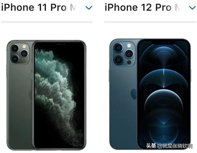 iPhone12全面对比iPhone11，到底强多少