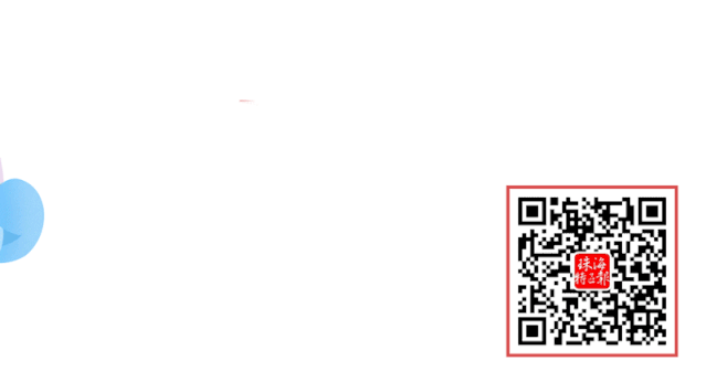 极光家园|@珠海家长 这些公办幼儿园还有空余学位！速看...