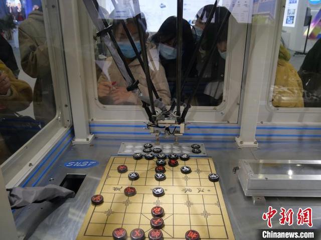 探馆长沙智能制造大会：“智造”行业新未来 城市“新名片”