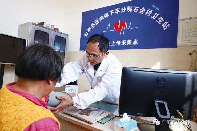 提升基层诊疗技术，打通群众就医最后一公里