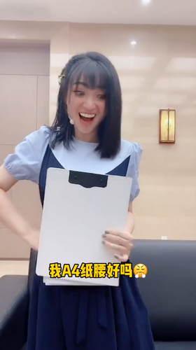 柳岩顶假笑脸和工作人员斗嘴 自证身材苗条A4腰中国吉林网