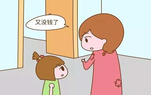 超级宝妈▲“哭穷式”教育，正在成为毒药，慢慢腐蚀掉你的孩子